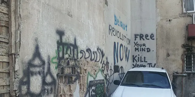Beirut Revolution Now
